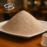 پودر قهوه فوری کافه میکس 1کیلو گرم آسوپرتوالبرز با 100% ترکیبات طبیعی و طعمی ملایم و بینظیر، تخفیف وفاداری ویژه و ارسال رایگان، تجربهای متفاوت از قهوه فوری.