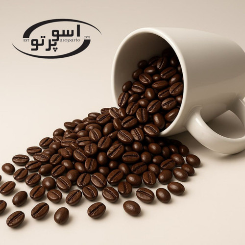 قهوه روبوستا خالص رُست مدیوم شکلاتی مناسب خرید عمده با تخفیف پلکانی