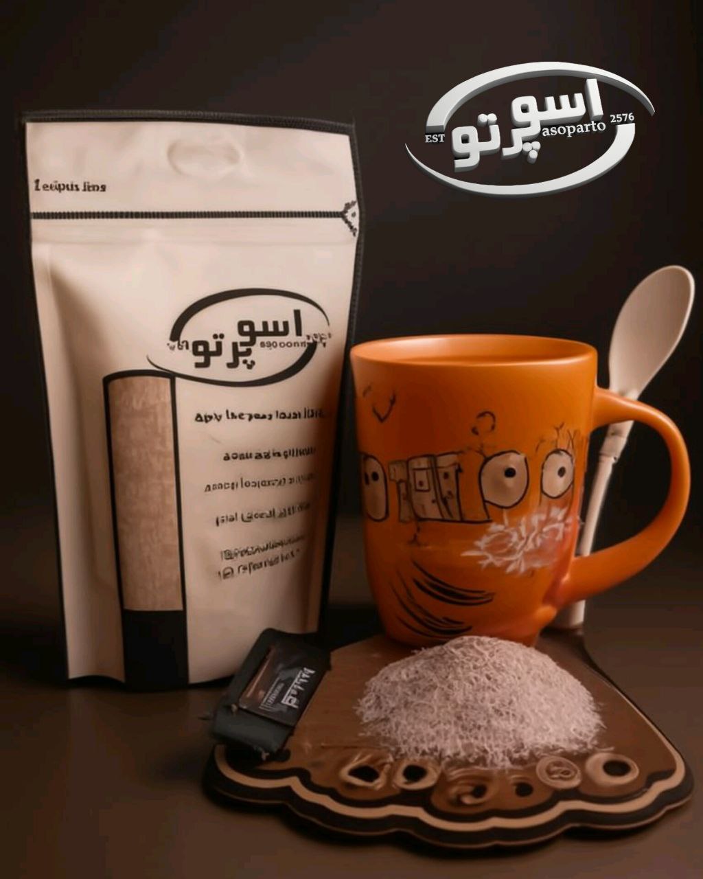 پودر قهوه فوری کافه میکس 750گرم آسوپرتوالبرز با 100% ترکیبات طبیعی و طعمی ملایم و بی‌نظیر، تخفیف وفاداری ویژه و ارسال رایگان، تجربه‌ای متفاوت از قهوه فوری.