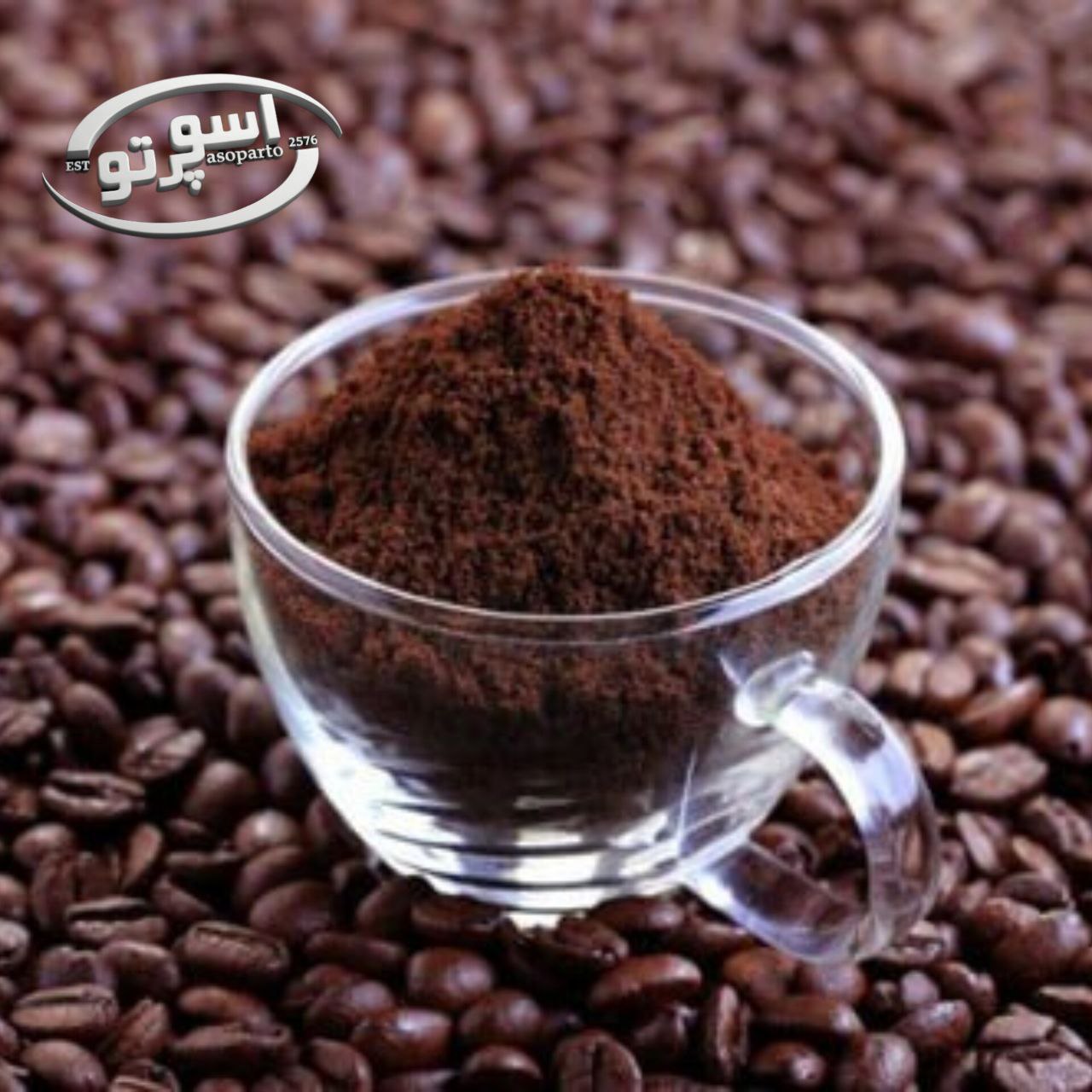 پودر قهوه میکس ۴۰٪ عربیکا و ۶۰٪ روبوستا متعادل با عطر بالا / 1کیلوگرم