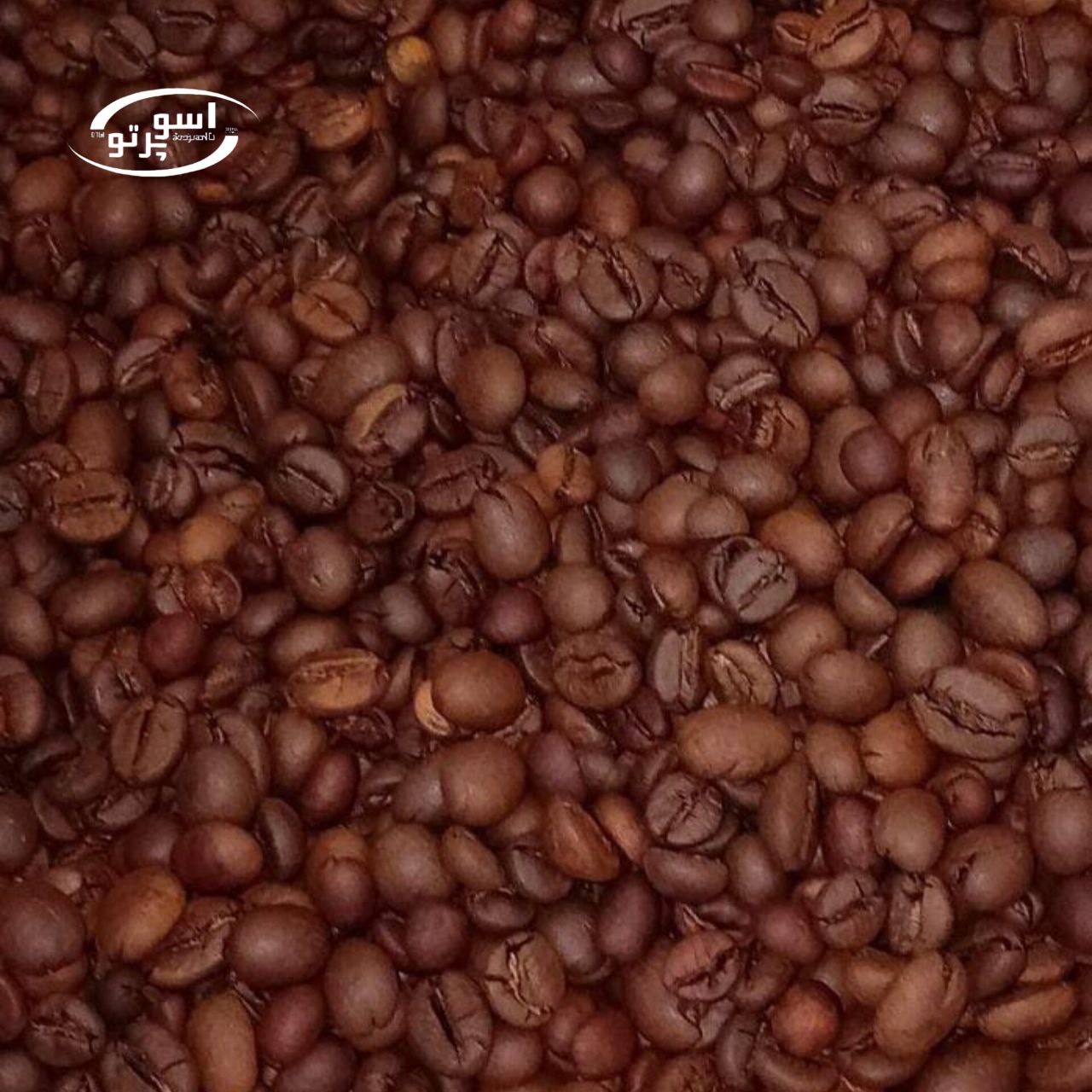 قهوه ۱۰۰٪ روبوستا | کافئین بالا طعم قوی / تخفیف پلکانی
