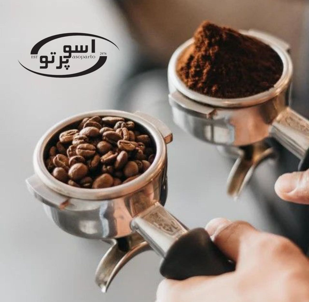 پودر قهوه ۲۰٪ عربیکا ۸۰٪ روبوستا | 750 گرم